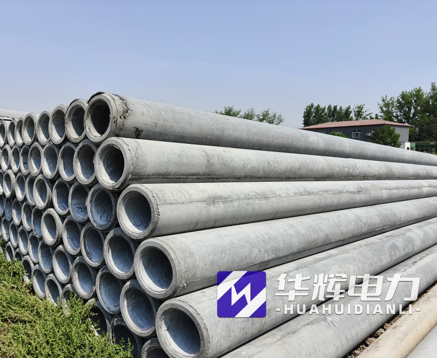 尼木12米水泥电线杆